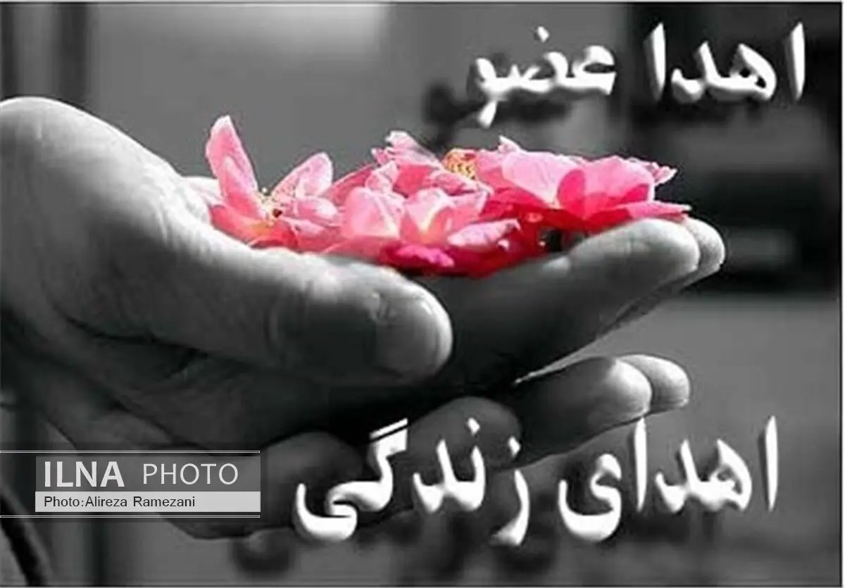 مستند اهدای عضو از شبکه باران به نمایش در می‌آید