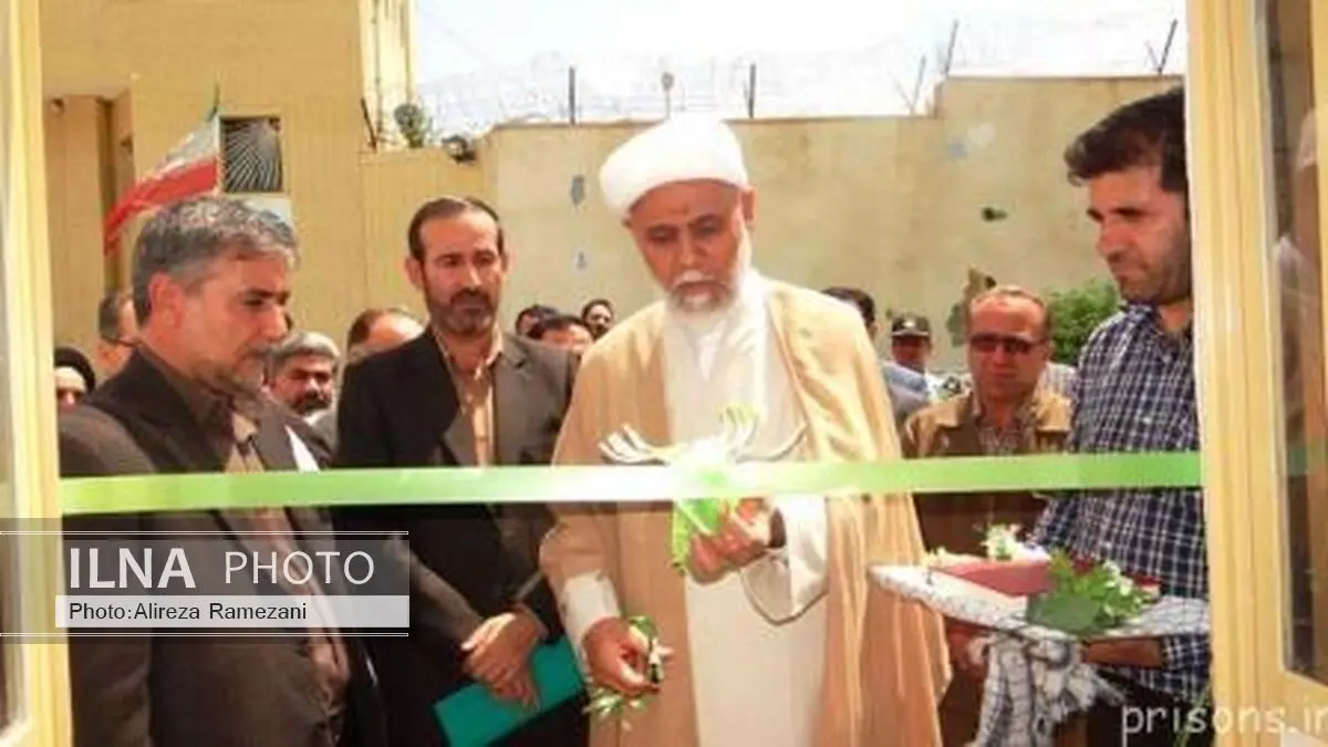 افتتاح سالن انتظار خانواده‌ها و دفترکار دادیار زندان یاسوج/ قاضی ناظر باید پناهگاهی برای خانواده و زندانی باشد 