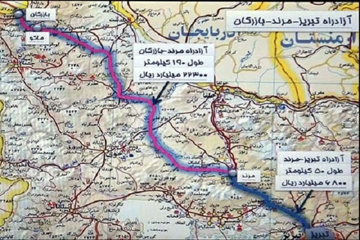 پیشرفت فیزیکی ۹۵ درصدی آزادراه تبریز - بازرگان تا پایان سال