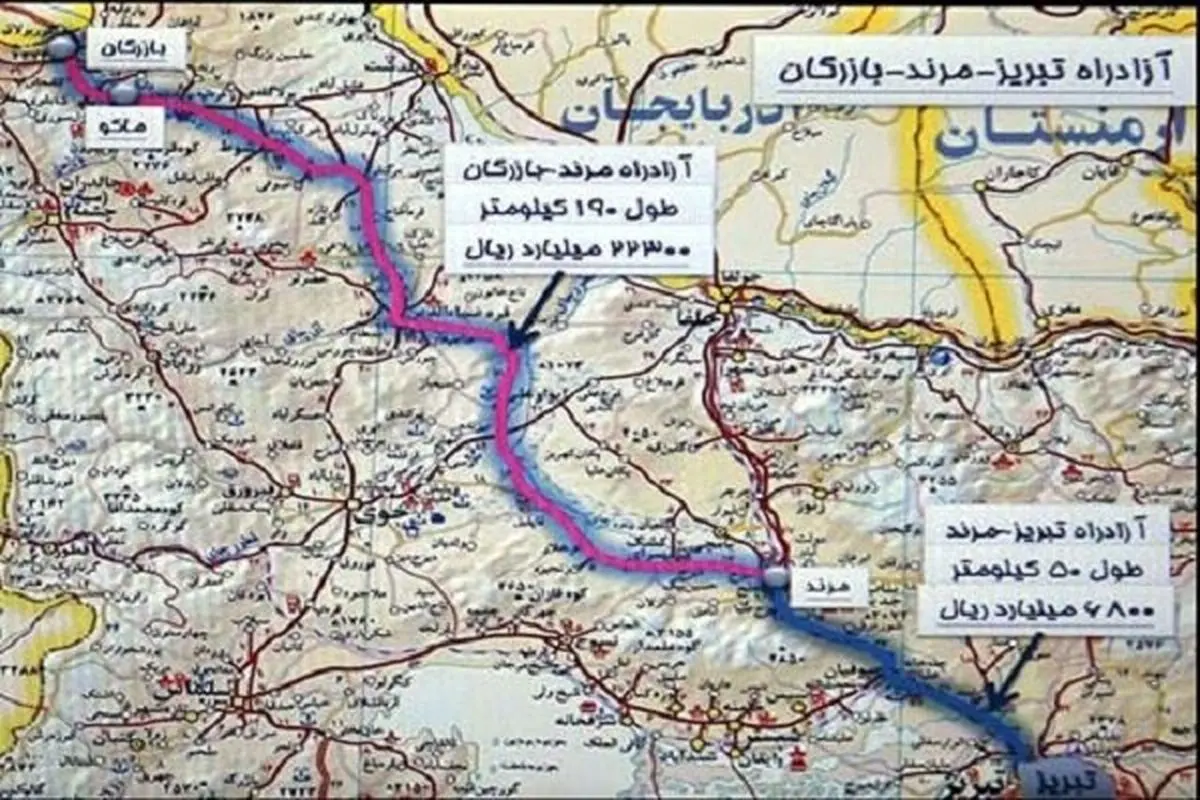 پیشرفت فیزیکی ۹۵ درصدی آزادراه تبریز - بازرگان تا پایان سال