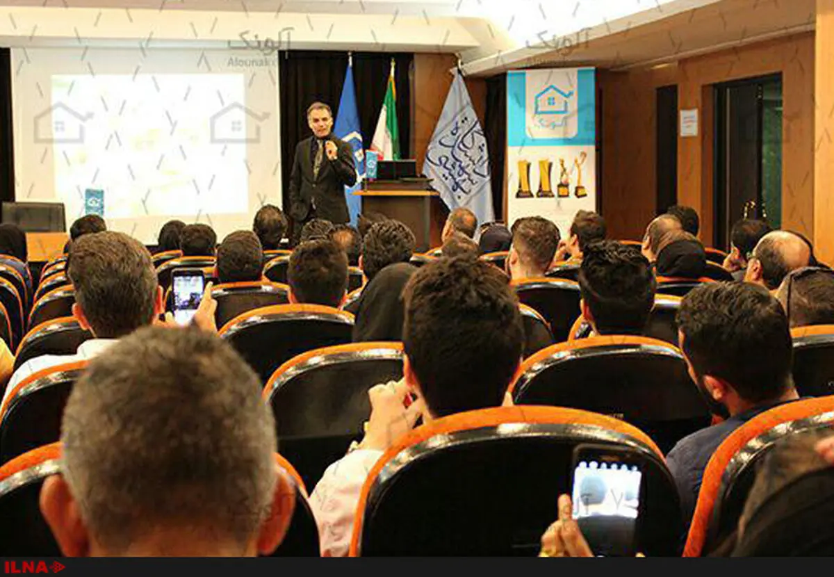 وقتی همه به مشاوران املاک اعتماد می‌کنند