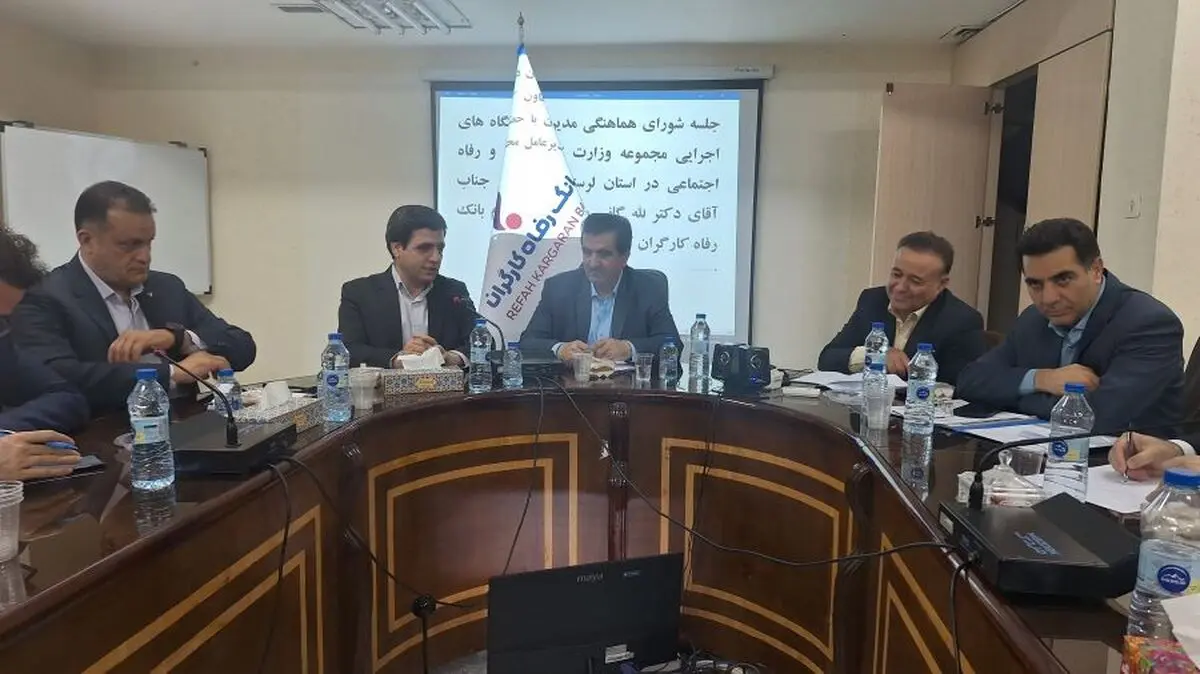  پرداخت ماهانه ۲۰ هزار فقره تسهیلات قرض الحسنه به بازنشستگان