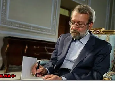لاریجانی درگذشت پدر شهیدان جهان‌آرا را تسلیت گفت