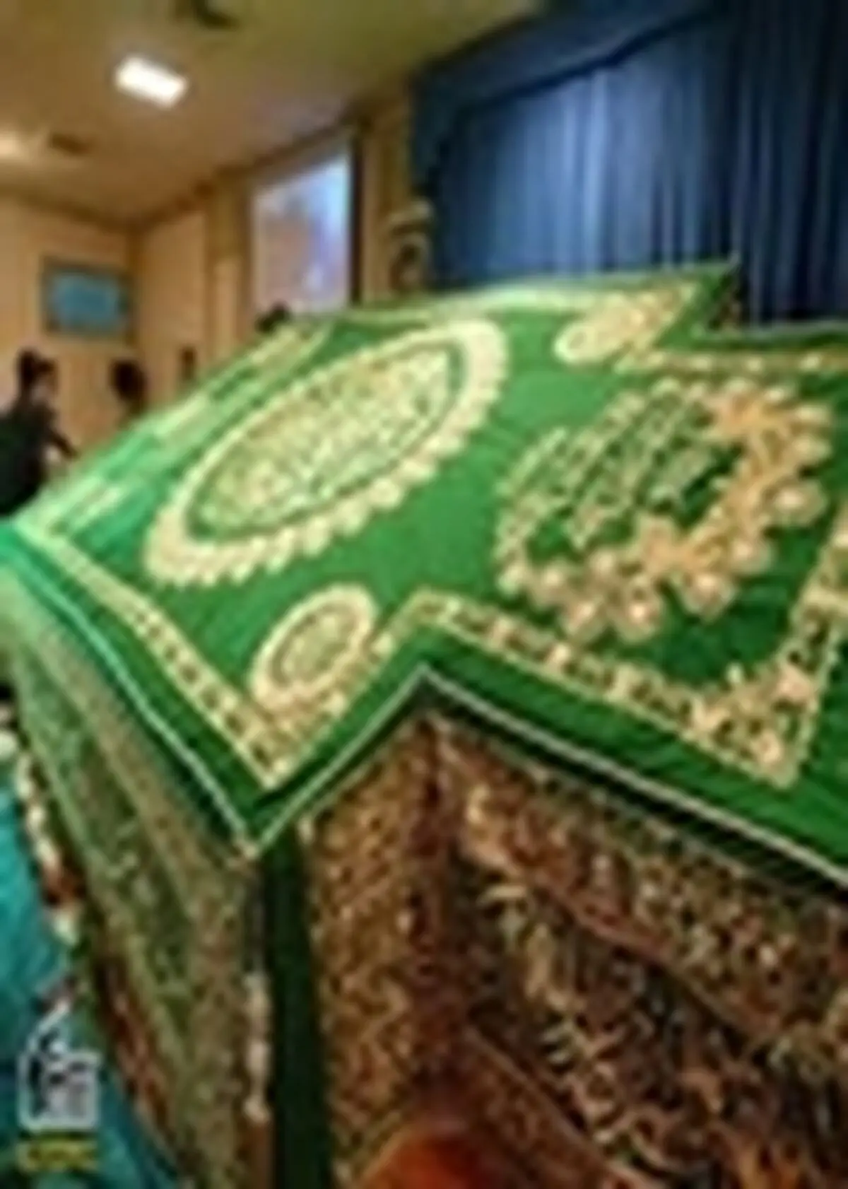 ارسال روپوش مضجع مطهر امام حسین‌(ع) از اصفهان به کربلا