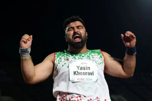 ۱۳ مدال ایران در پارادوومیدانی قهرمانی جهان