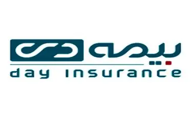 ارائه بیمه نامه مستمری پیشامد با پوشش خطرات جنگ در بیمه دی