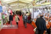آغاز فعالیت نمایشگاه‌های بهاره کرج از نیمه دوم اسفند