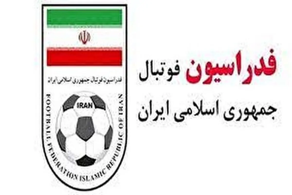  فدراسیون فوتبال؛ مبالغ مطرح شده درباره قرارداد کی‌ روش کذب است 