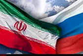 خروج آمریکا از برجام یک چالش بزرگ برای تمام جهان است