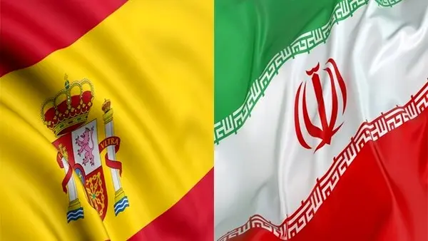 بیانیه سفارت ایران در اسپانیا در محکومیت اهانت به قرآن کریم