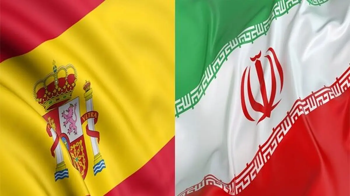 بیانیه سفارت ایران در اسپانیا در محکومیت اهانت به قرآن کریم