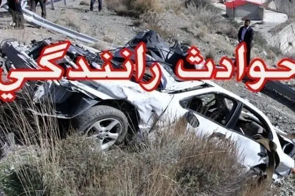 ۴۲۹ نفر بر اثر سوانح رانندگی در مازندران جان باختند