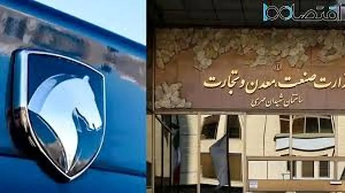 وزارت صمت یا وزارت تخریب؟/ تضاد آشکار میان سیاستگذاری و تولید