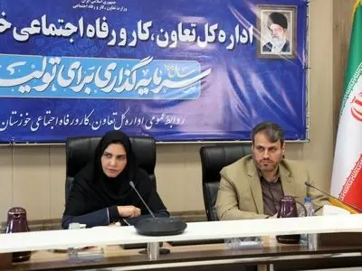 نشست شورای هماهنگی دستگاه‌های زیرمجموعه وزارت کار در خوزستان برگزار شد