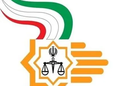 کسب رتبه اول کشوری توسط معاونت اجتماعی و پیشگیری از وقوع جرم دادگستری استان تهران 