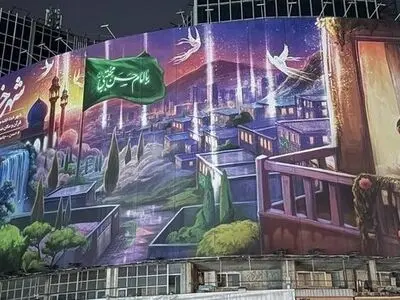 رونمایی از دیوارنگاره جدید میدان ولیعصر