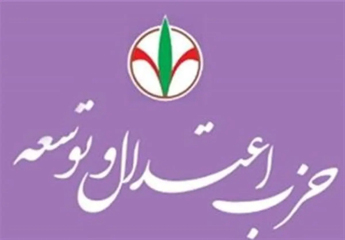 اسلام‌ستیزی با ترویج گفتمانِ نفرت‌پراکنی روی دیگر اسلام‌هراسی است 