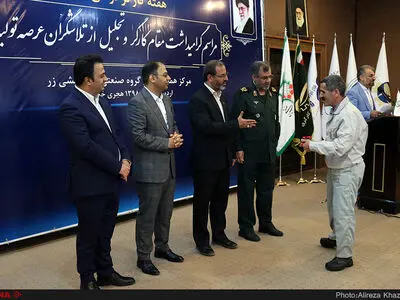  از کارگران نمونه گروه صنعتی زر تقدیر شد/ در مسیر رونق تولید