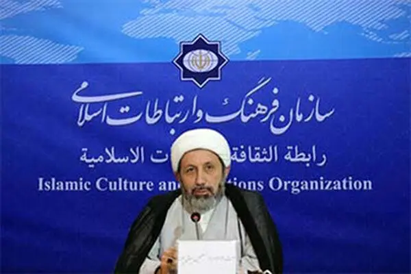 اجلاس بین‌المللی حقوق بشر در رهیافت شرق گفتمانی علمی دارد/ اعلام آمادگی ۲۱ کشور برای حضور در این رویداد
