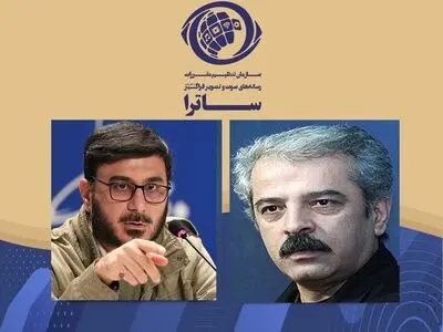 «قمارباز» و «راه‌های فرعی» از ساترا مجوز گرفتند
