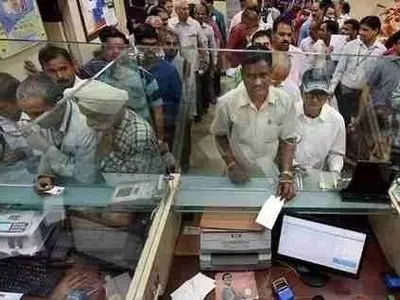 اعتصاب سراسری بانک‌ها در هند/ مطالبه هفته کاری پنج‌روزه بانک‌ها را فلج کرد