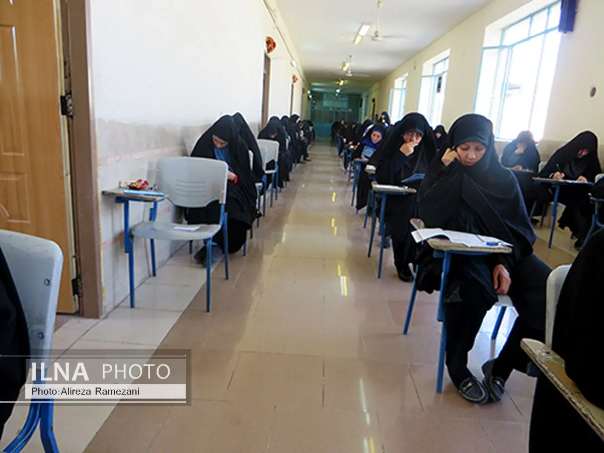 ثبت نام ۱۰۵۲نفرازموسسه امیرالمومنین درچهاردهمین آزمون سراسری قرآن