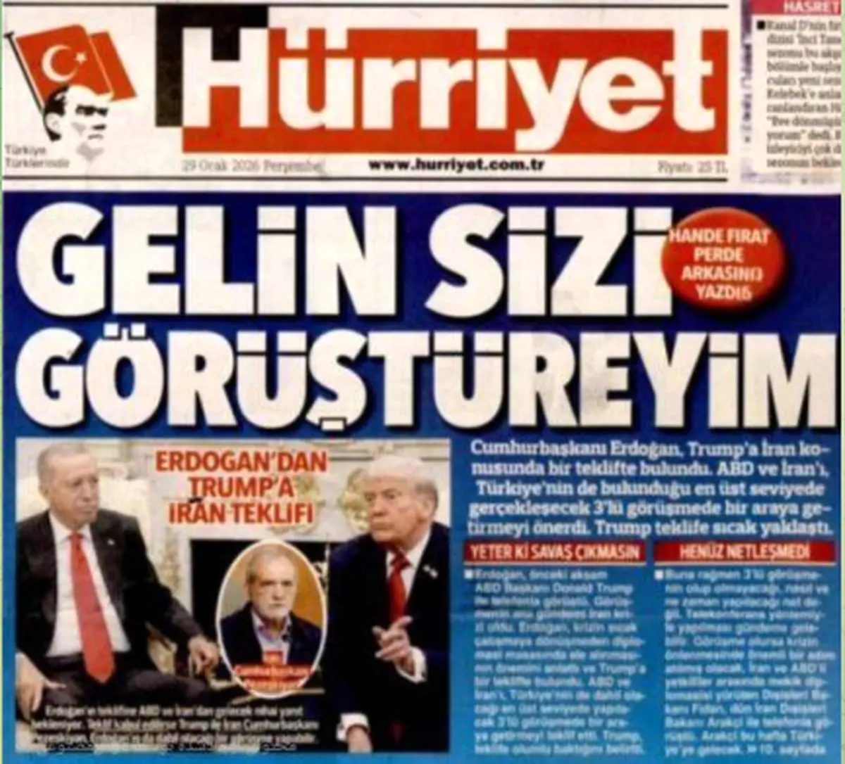 دیدار سه‌جانبه ایران، آمریکا و ترکیه در آنکارا!