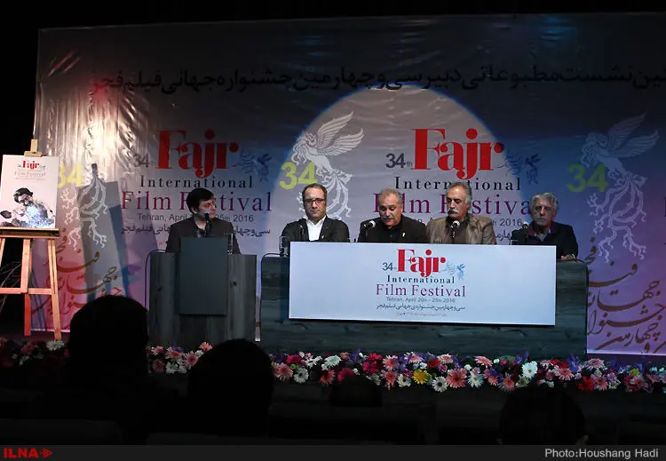 گالری