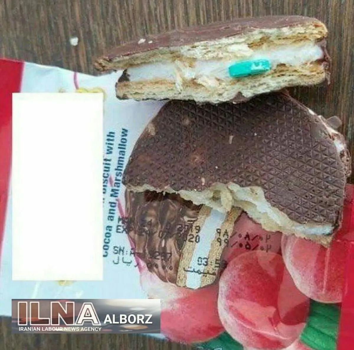کیک های آلوده به قرص به فردیس رسید