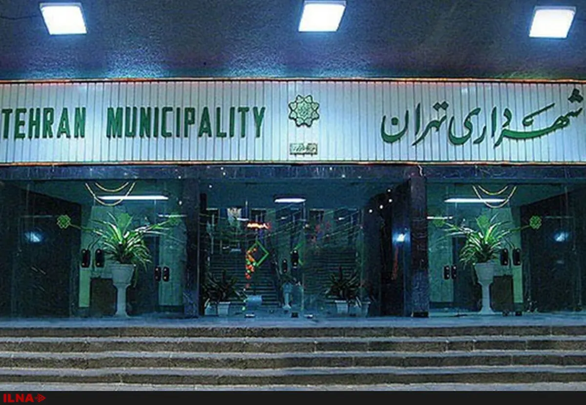 نگرانی از خروج مدیران و خالی شدن پست‌ها در شهرداری/ دستگاه قضا پیگیری کند