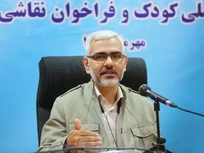 اعلام« شهریه» جدید مهدهای کودک در تابستان