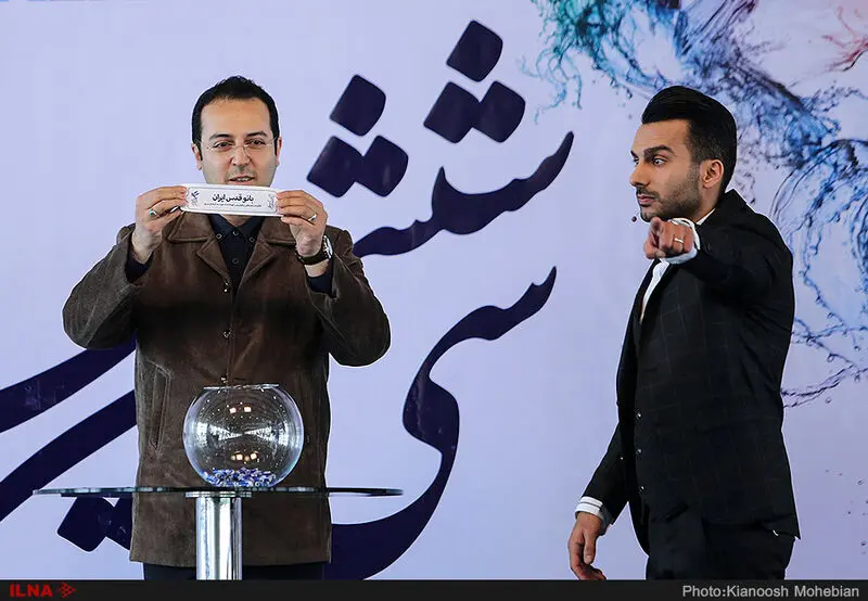 گالری