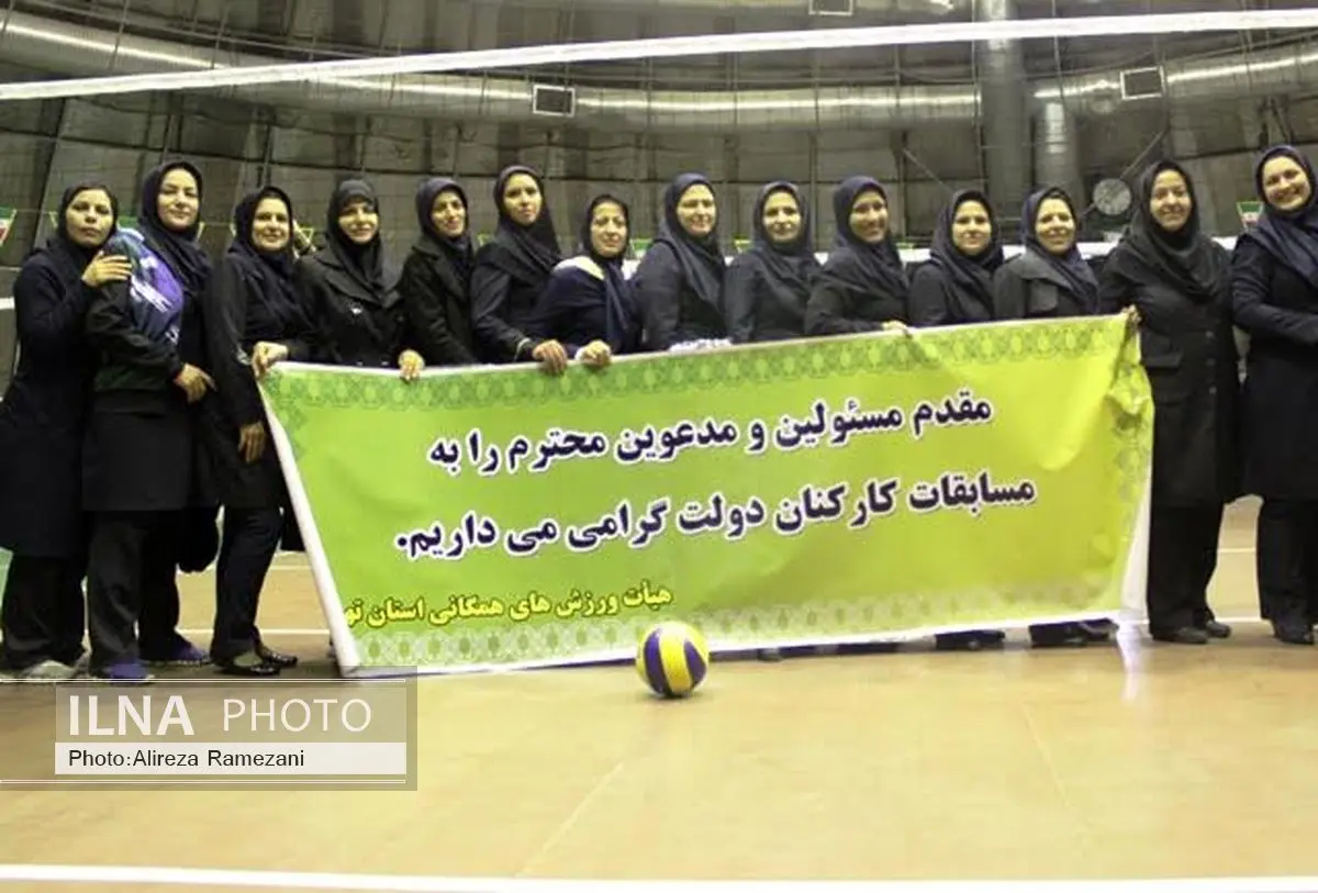 بانوان والیبالیست هواپیمایی هما بر سکوی نخست ایستادند