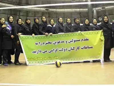 بانوان والیبالیست هواپیمایی هما بر سکوی نخست ایستادند