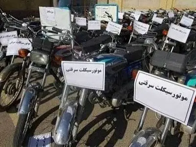  ۹ موتور سیکلت سرقتی و ٢ سلاح گرم از ۷متهم در جویبار کشف شد