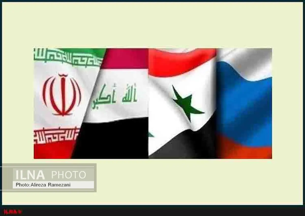 آغاز نشست‌های ائتلاف چهارگانه روسیه، عراق، ایران و سوریه در بغداد