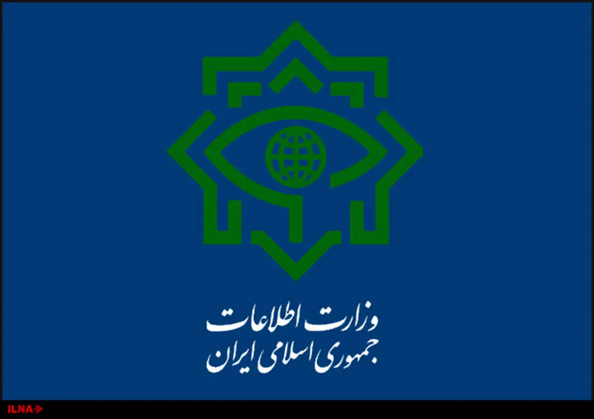 CIA-Linked elements involved in Iran unrest arrested