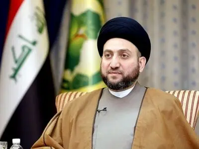 السید عمار الحکیم یطالب الجمیع الوقوف الى جانب ایران