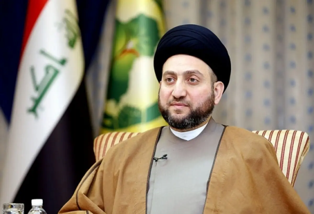 السید عمار الحکیم یطالب الجمیع الوقوف الى جانب ایران