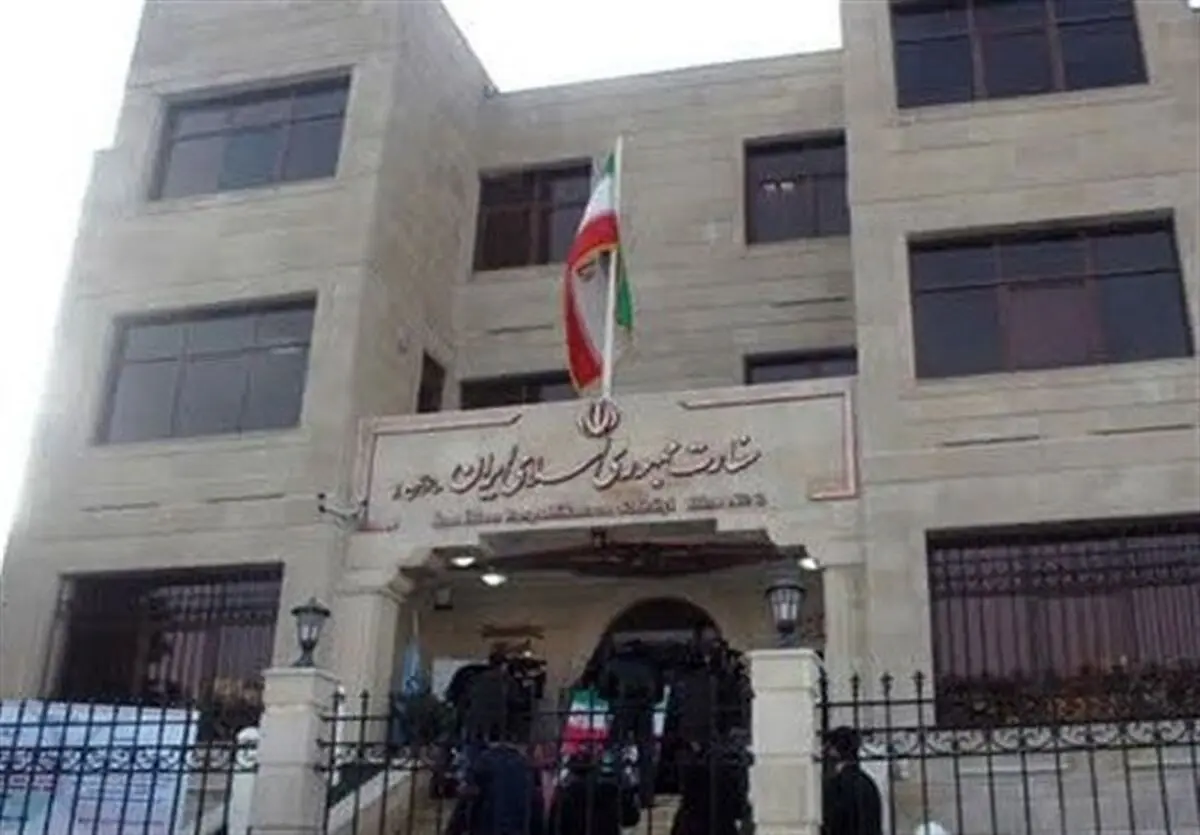 اطلاعیه سفارت ایران در باکو درباره انتشار یک فیلم