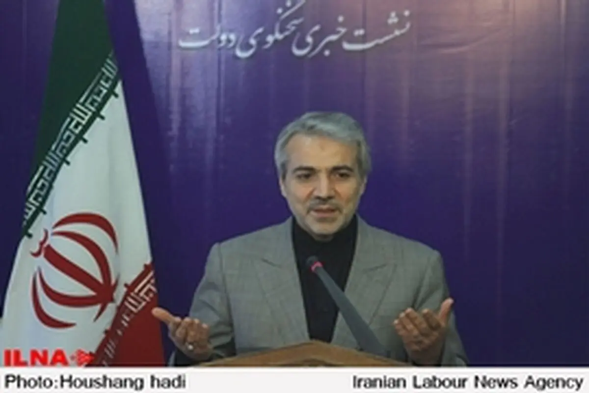 پرداخت حقوق بهمن ماه به همراه عیدی کارکنان دولت / پرداخت ۲۰۰ میلیارد بدهی دولت به شهرداری‌ها