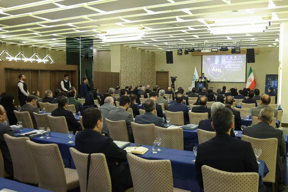 مقابله با جریانات سوء‌مالی نیازمند اقدام هماهنگ و یکپارچه است 