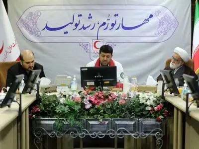 تشکیل جلسه شورای عالی هلال‌احمر با موضوع «غزه»