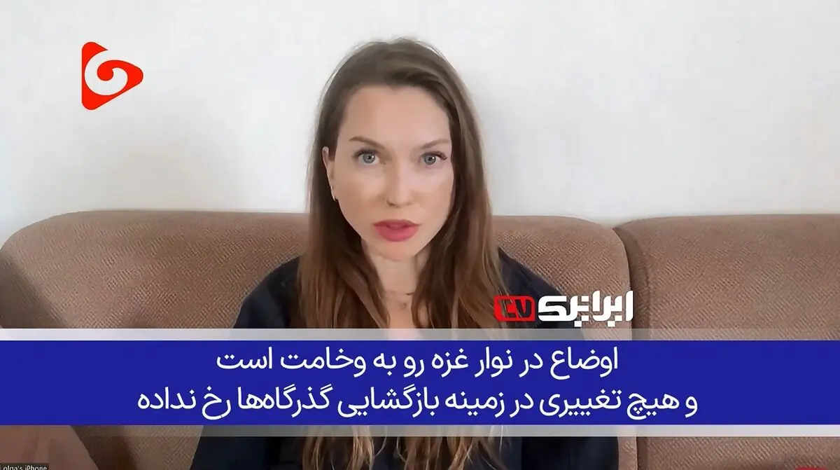 غزه در محاصره مرگ و جامعه جهانی فقط تماشا می‌کند! + فیلم
