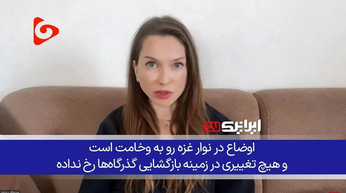 غزه در محاصره مرگ و جامعه جهانی فقط تماشا میکند! + فیلم