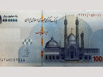 تشخیص اسکانس تقلبی صد هزار تومنی + فیلم