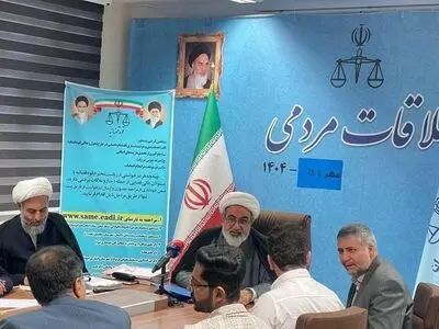 بررسی درخواست‌های مراجعان در خصوص عفو معیاری توسط رئیس سازمان قضایی نیرو‌های مسلح 