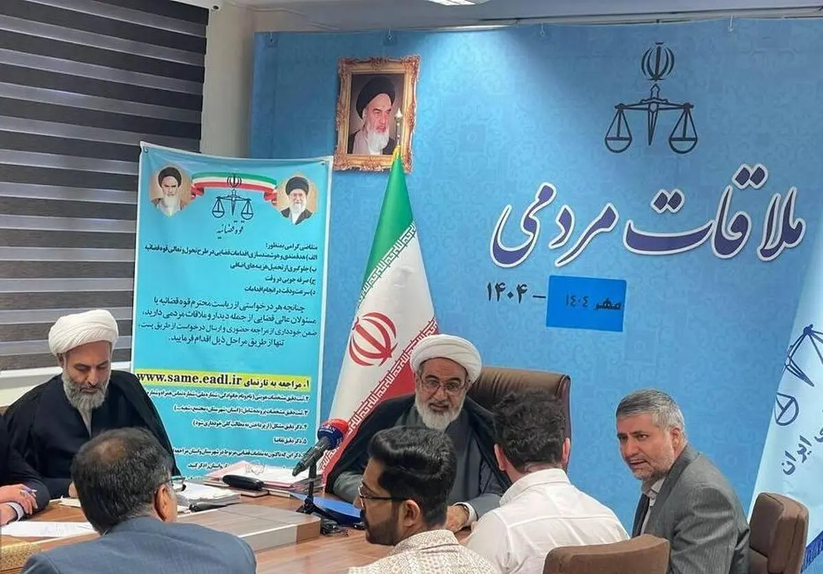 بررسی درخواست‌های مراجعان در خصوص عفو معیاری توسط رئیس سازمان قضایی نیرو‌های مسلح 