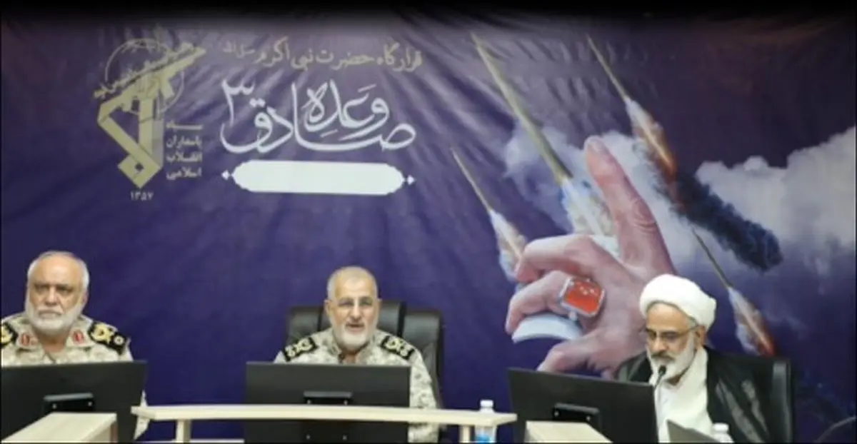 عملیات هوافضای سپاه قطع نمیشود