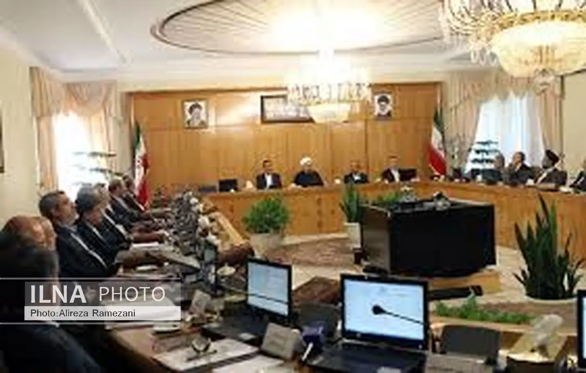 تصویب لایحه برداشت۱.۵میلیارد دلار از صندوق توسعه ملی برای اشتغال